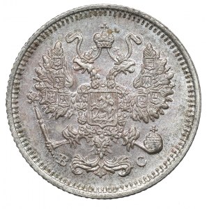 Russia, Nicholas II, 10 kopecks 1913