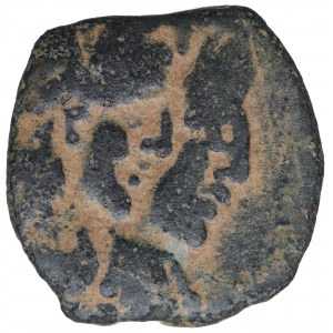 Griechenland, Nabatea Petra, Rabbel II (71-106. AD) AE15