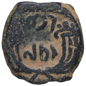 Griechenland, Nabatea Petra, Rabbel II (71-106. AD) AE15