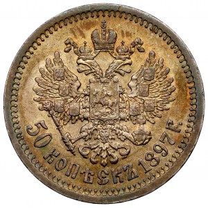 Rusko, Mikuláš II, 50 kopějek 1897