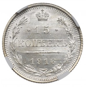 Russland, Nikolaus II, 15 Kopeken 1916 - NGC MS65