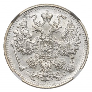 Russia, Nicholas II, 15 kopecks 1916 - NGC MS65