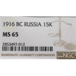 Rusko, Mikuláš II, 15 kopějek 1916 - NGC MS65