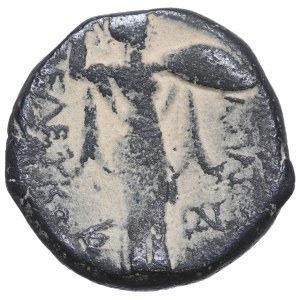 Seleukidské království, Seleukos I. Nikator, bronz