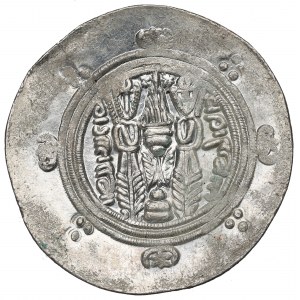 Tabaristan, Anonymní Hemidrachma (785/6 n. l.)