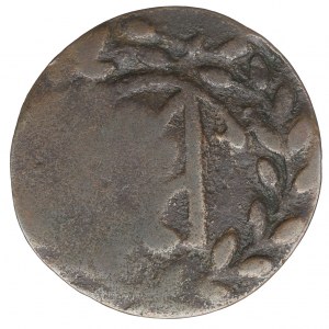 Germany, Mecklenburg-Güstrow, 3 pfennig 1675 - countermark 1696 Güstrow