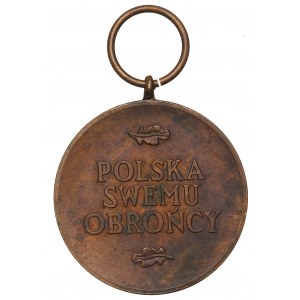 PSZnZ, Medal Wojska