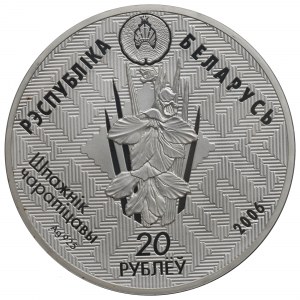 Belarus, 20 Rubel 2006 - Europäischer Nerz