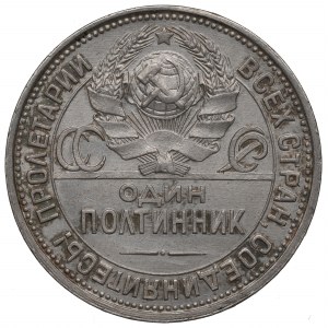 UdSSR, 1 połtinnik 1924 ПЛ