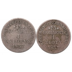 Zabór rosyjski, Mikołaj I, Zestaw 15 kopiejek=1 złoty 1837