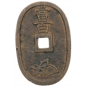 Japonsko, 100 Mon Tenpōtsūhō