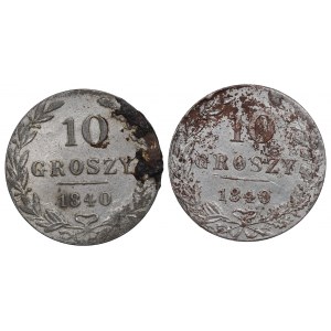 Zabór rosyjski, Mikołaj I, Zestaw 10 groszy 1840