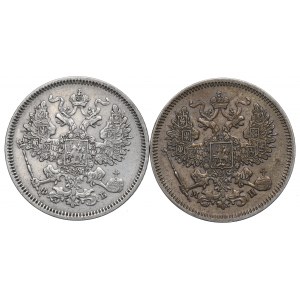 Russland, Alexander II., Satz von 20 Kopeken 1861-62