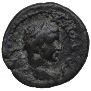 Římské provincie, Frýgie, Alexander Severus, Hadrianopolis bronz