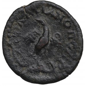 Rímske provincie, Frýgia, Alexander Severus, Hadrianopolis bronz