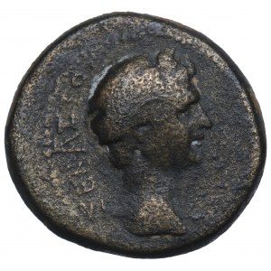 Roman Provincial, Phrygia, Augustus, Ae Umenea
