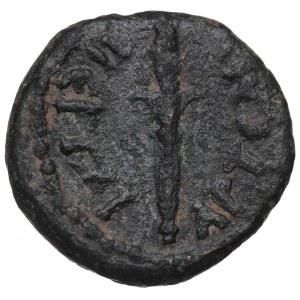 Římské provincie, Pamfýlie, Domitian, Perge bronz
