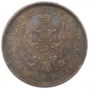 Russland, Alexander II., Poltina 1857 ФБ