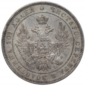 Russia, Nicholas I, Poltina 1852