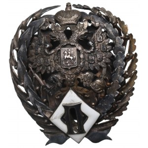 Russia, Badge