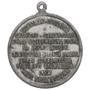 Polska, Medal pamiątka 500 lat obrazu Jasnogórskiego 1882