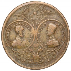 Russland, Alexander II, Medaille zum 1000-jährigen Bestehen Russlands 1862