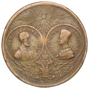 Russia, Alexander II, Medal commemorative 1000 years of Russia 1862
