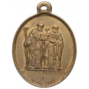Vatikán, medaile Lva XIII. 1881