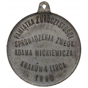 Poľsko, medaila za návrat pozostatkov Adama Mickiewicza 1890