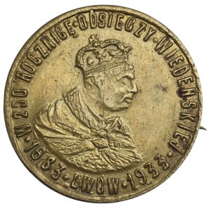 II RP, Odznaka 250-lecie Wiktorii Wiedeńskiej Lwów 1933