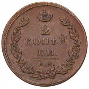 Russland, Alexander I., 2 Kopeken 1811