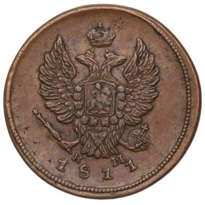 Rusko, Alexander I, 2 kopejky 1811
