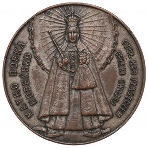 II RP, Medaille der Muttergottes von Kodeńska