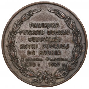 II RP, Medaille der Muttergottes von Kodeńska