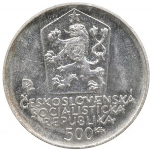 Tschechoslowakei, 500 Kronen 1981