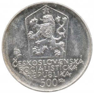 Czechoslovakia, 500 koruna 1981