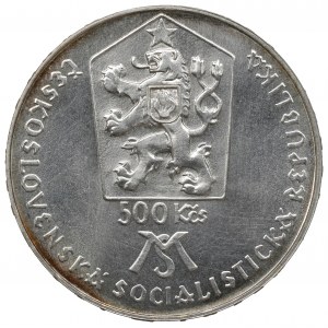 Czechoslovakia, 500 koruna 1988