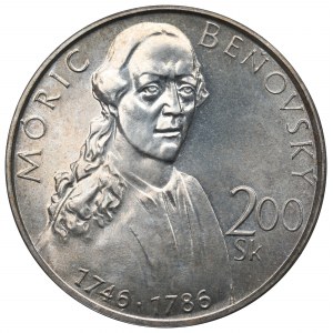 Slovakia, 200 koruna 1996