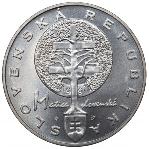 Slovakia, 200 koruna 1997