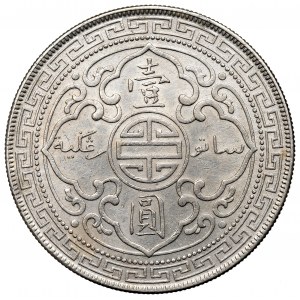 Spojené království, 1 dolar 1925 (British Trade Dollar)