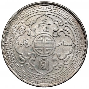 United Kingdom, 1 dollar 1908 (British Trade Dollar)