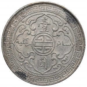 United Kingdom, 1 dollar 1902 (British Trade Dollar)