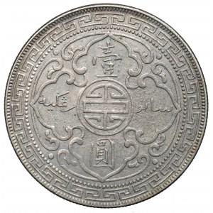 Vereinigtes Königreich, $1 1904 (Britischer Handelsdollar) - Datumseinteilung