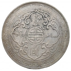 Spojené kráľovstvo, 1 dolár 1898 (British Trade Dollar)