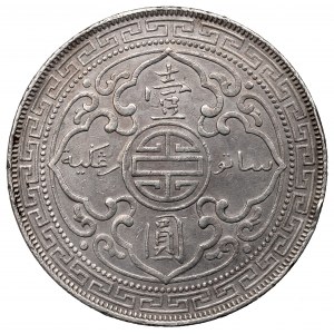 United Kingdom, 1 dollar 1898 (British Trade Dollar)