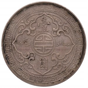 United Kingdom, 1 dollar 1899 (British Trade Dollar)