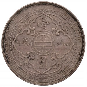 Spojené kráľovstvo, 1 dolár 1899 (British Trade Dollar)