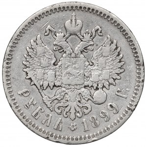 Russia, Nicholas II, Rouble 1899