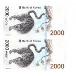 Korea Południowa, 2000 won 2018 r - nierozcięty arkusz