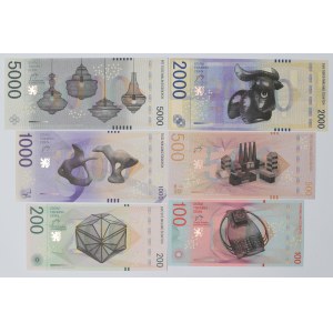 Zestaw 6 banknotów drukarni STC